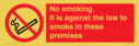 no-smoking-symbol--wording--to-meet-july-2007-smoking-ban-guidelines~